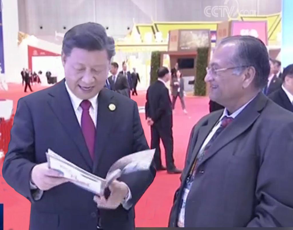SK Saraf with Chinese President Mr. Xi Jinping