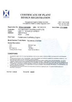 Certificate of Plant Design Registration